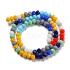 Glass Beads Strands EGLA-A034-M6mm-33-4