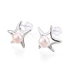 Star Brass Natural Pearl Stud Earrings PEAR-N020-05V-1