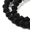 Imitate Austrian Crystal Frosted Glass Beads Strands GLAA-F029-TM2mm-B02-3