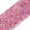 Natural Pink Tourmaline Beads Strands G-N342-33-1