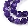Dyed Natural White Jade Beads Strands G-T139-8mm-46M-4