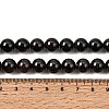 Natural Garnet Gemstone Bead Strands X-G-R263-10mm-2