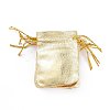 Organza Bags OP-S009-9x7cm-02-3