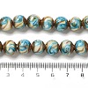 Gold Sand Lampwork Beads Strands LAMP-E036-06D-4