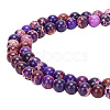 2 Strands Natural Imperial Jasper Beads Strands G-AR0005-44A-1