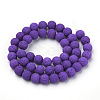 Synthetic Lava Rock Beads Strands G-S277-8mm-06-2