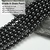 Eco-Friendly Dyed Glass Pearl Round Beads Strands X-HY-A002-6mm-RB080-3
