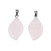 Natural Rose Quartz Pendants G-S364-076A-03-1