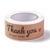 Rectangle Thank You Theme Paper Stickers X-DIY-B041-33C-2