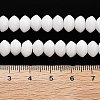 Natural White Jade Beads Strands G-P559-A09-02-5