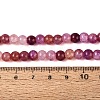 Ombre Effect Dyed Crackle Glass Beads Strands GLAA-Q106-01A-B23-5