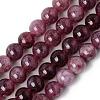 Natural Quartz Beads Strands G-R479-8mm-04-1