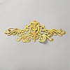 Polyester Flower Embroider Thread Iron on/Sew On Patches PATC-WH0010-97-1