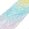 Transparent Glass Bead Strands GLAA-H023-02H-2