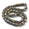 Electroplated Natural Lava Rock Beads Strands G-A251-A01-01K-1