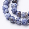 Gemstone Beads X-GSR036-2