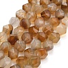 Natural Agate(Dyed & Heated) Beads Strands G-K425-B13-01-2