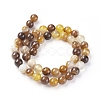 Natural Striped Agate/Banded Agate Beads Strands G-G582-8mm-51-2