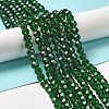 Transparent Glass Beads EGLA-A035-T8mm-D10-2