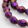 Full Plated Glass Faceted Rice Beads Strands GLAA-A030A-FP03-1