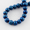 Non-magnetic Synthetic Hematite Beads Strands G-Q933-8mm-05-1