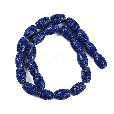 Synthetic Coral Carved Beads Strands CORA-M001-19A-1