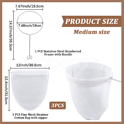 2 Styles Non-Woven Fabric Filter Bag AJEW-CP0010-65A-1