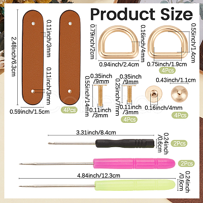 2Pcs PU Leather Suspension Clasps with Alloy D Rings AJEW-CL0004-98B-1