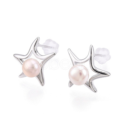 Star Brass Natural Pearl Stud Earrings PEAR-N020-05V-1