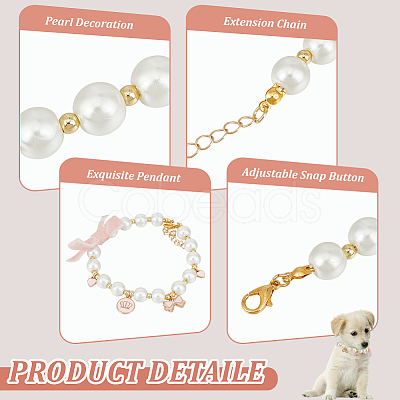 2Pcs Glass Pearl Beads & Iron Chain Pet Collar NJEW-DR00004-1