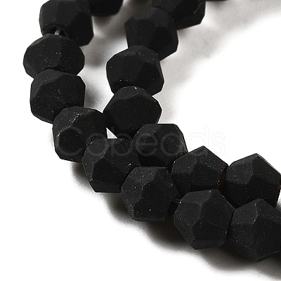 Imitate Austrian Crystal Frosted Glass Beads Strands GLAA-F029-TM2mm-B02-1