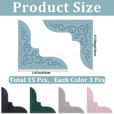15Pcs 5 Colors PU Leather Corner Protectors AJEW-CL0002-95-1