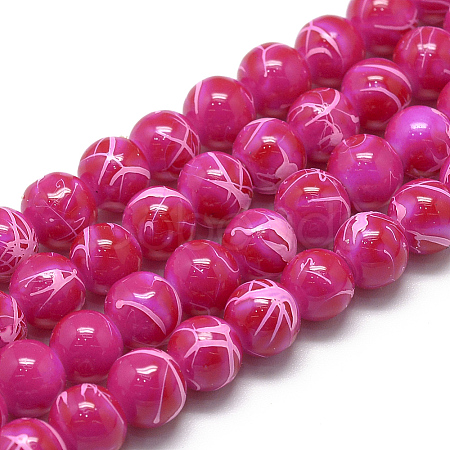 Drawbench Glass Beads Strands DGLA-S115-4mm-L07-1