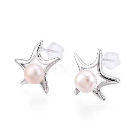 Star Brass Natural Pearl Stud Earrings PEAR-N020-05V-1