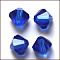 Imitation Austrian Crystal Beads, Grade AAA, K9 Glass, Faceted, Bicone, Blue, 10x9~10mm, Hole: 0.9~1.6mm