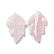 Natural Rose Quartz Pendants, Leaf Charms, 41.5x25~26x5mm, Hole: 0.8mm