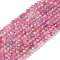 Natural Pink Tourmaline Beads Strands, Faceted, Round, 2.5~3mm, Hole: 0.5mm, about 159pcs/strand, 15.35''(39cm)