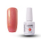 15ml Special Nail Gel, for Nail Art Stamping Print, Varnish Manicure Starter Kit, Salmon, Bottle: 34x80mm