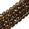 Glass Beads Strands, Faceted, Rondelle, Coffee, 6x5mm, Hole: 1mm, about 84~85pcs/strand, 16.34~16.54 inch(41.5~42cm)