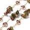 Handmade Brass Glass Square Link Chains, with Natural Unakite Chip Bead for Necklaces Bracelets Making, Long-Lasting Plated, Soldered, with Spool, Golden, 20x4~6.5x3~5mm, about 16.40 Feet(5m)/Roll