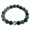 Gemstone Bracelet B073-5-2
