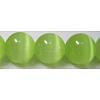 Cat Eye Beads CER10mm25-1