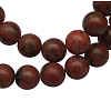 Sesame Red Beads Strands G-GR6MM-222-1