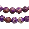 Synthetic Imperial Jasper Beads Strands G-H014-7-1