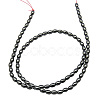 Non-Magnetic Synthetic Hematite Beads G-H1079-1-2