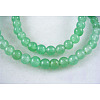 Natural Green Aventurine Beads Strands GSR4mmC024-1