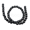 Non-Magnetic Synthetic Hematite Beads Strands HEMA-10D-2