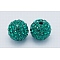 Grade A Rhinestone Beads, Pave Disco Ball Beads, Resin and China Clay, Round, Green, PP11(1.7~1.8mm), 12mm, Hole: 1.5mm