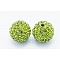 Grade A  Rhinestone Beads, Resin and China Clay, Round, Peridot, PP11(1.7~1.8mm), 12mm, Hole: 1.5mm