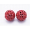 Grade A Rhinestone Beads, Pave Disco Ball Beads, Resin and China Clay, Round, Red, PP11(1.7~1.8mm), 12mm, Hole: 1.5mm